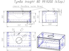 Тумба под умывальник Dreja INSIGHT 80 см подвесная, стеклянная столешница с отверстиями для установки накладного умывальника и смесителя, 1 ящик, белый глянец 99.9200-15