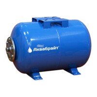 Гидроаккумулятор Аквабрайт  ГМ-50 Г-0