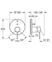 Смеситель скрытого монтажа Grohe Essence 24058001-1