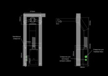 Сушилка для рук со смесителем Dyson Airblade Wash Dry WD 06 245266_01-2