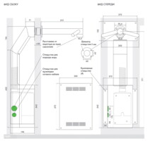 Сушилка для рук со смесителем Dyson Airblade Wash Dry WD 06 245266_01-1