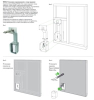 Сушилка для рук со смесителем Dyson Airblade Wash Dry WD 06 245266_01-9