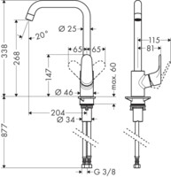Смеситель для кухни Hansgrohe Focus M41 260 31820670-1