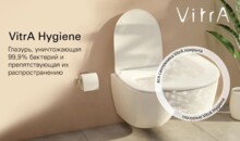 Унитаз подвесной Vitra V-Care Comfort 5674B003-6194-5