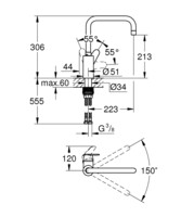 Смеситель для кухни Grohe DN 15 Eurodisc Cosmopolitan 32259003-1