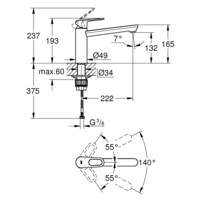 Смеситель для кухни Grohe BauFlow 31688000-1