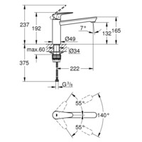 Смеситель для кухни Grohe BauCurve 31715000-1