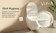 Умывальник Vitra Outline 40 см матовый серый 5992B450-0016-3