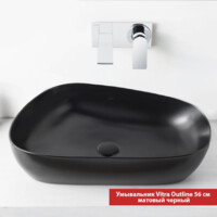 Умывальник Vitra Outline 56 см матовый черный 5991B483-0016-4