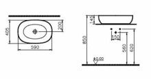 Умывальник Vitra OutlinE 59 см цвет таупе 5995B420-0016-1