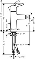 Смеситель для биде Hansgrohe Talis S 72200000-1