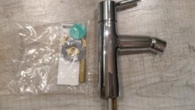 Смеситель для биде Hansgrohe Talis S 72200000-3