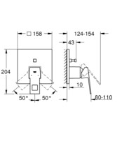 Смеситель скрытого монтажа Grohe Eurocube с переключателем на 2 положения 24062000-1