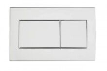Комплект Vitra Norm Fit L-box с унитазом, с сиденьем микролифт и клавишей смыва, хром 9773B099-7207-5