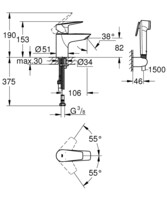 Смеситель для умывальника Grohe DN 15S-Size BauEdge 23757001-1