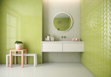Керамическая плитка Pamesa ARCORIS PISTACHO 31х31, м2-3