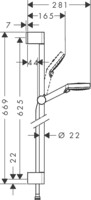 Душевой гарнитур Hansgrohe Crometta Vario 26532400-1