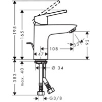 Смеситель для умывальника Hansgrohe Logis Loop 100 71151000-1