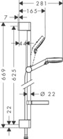 Душевой гарнитур Hansgrohe Crometta Vario 26553400-1