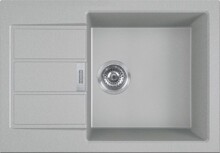 Мойка из искусственного камня Franke S2D 611-62/435 серый 143.0628.362-0
