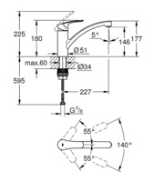 Смеситель для кухни Grohe DN 15 Eurosmart 33281003-1