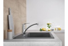 Смеситель для кухни Grohe DN 15 Eurosmart 33281003-5