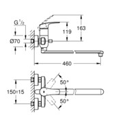 Смеситель универсальный Grohe DN 15 Eurosmart 23992003-1
