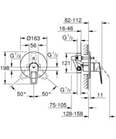 Смеситель скрытого монтажа Grohe DN 15 BauLoop 29081001-1