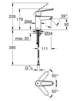 Смеситель для умывальника Grohe DN 15 S-Size Eurosmart 23986003-1