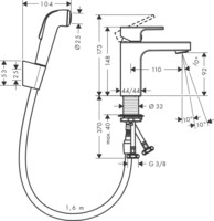 Смеситель для умывальника Hansgrohe Vernis Shape хром 71216000-1
