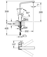 Смеситель для кухни Grohe DN 15 Eurocube суперсталь 31255DC0-1