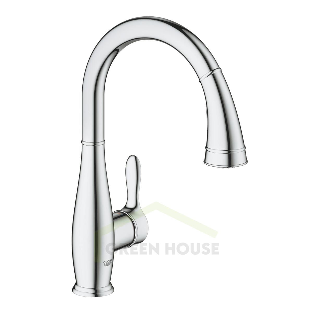 Смеситель для кухни Grohe DN 15 Parkfield 30215001