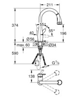 Смеситель для кухни Grohe DN 15 Parkfield 30215001-1