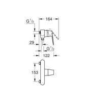 Смеситель для душа Grohe Eurosmart Cosmopolitan 23423000-1