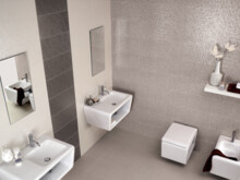 Керамическая плитка Pamesa CAPUA MULTIPERLA 25х50, м2-2