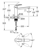 Смеситель для кухни Grohe Eurosmart однорычажный 30463000-7
