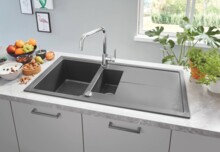 Смеситель для кухни Grohe Via однорычажный 30568000-6