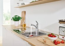 Смеситель для кухни Grohe Start однорычажный, с выдвижным изливом 30307001-3