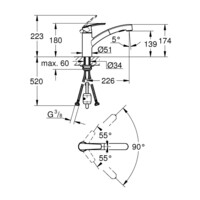 Смеситель для кухни Grohe Start однорычажный, с выдвижным изливом 30307001-6