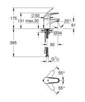 Смеситель для раковины Grohe S-Size Swift однорычажный 23265000-1