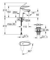 Смеситель для раковины Grohe S-Size Wave однорычажный 23748001-3