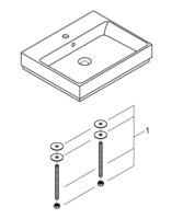 Раковина накладная Grohe 60 Cube 3947700H-3
