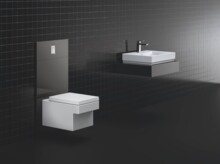 Раковина накладная Grohe 60 Cube 3947700H-7