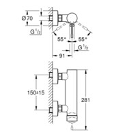 Смеситель для ванны и душа Grohe Essence 33636GL1-1