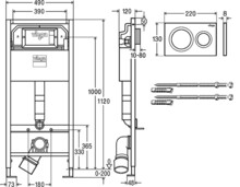 Инсталляция Viega Prevista Dry WC с кнопкой Prevista for Style 20 хром 771973 + 678630 + 773779-1