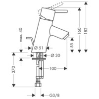 Смеситель для умывальника Hansgrohe Talis S (Германия) 32020000-2