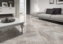 Керамическая плитка Pamesa CORONA PERLA 45x45,м2-2