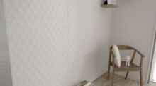 Керамическая плитка Pamesa GLACE BLANCO 25x75, м2-3