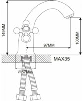Смеситель для умывальника Maxonor  сатин MN1019-5-6