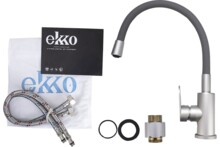Смеситель для кухни Ekko  с гибким изливом, серый E4263-21-5